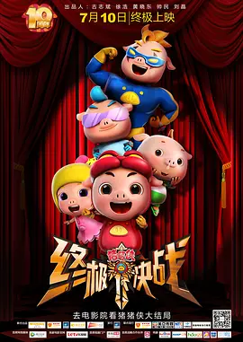 夫妻之间的感情